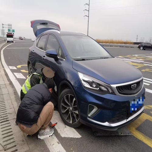微信图片_20241227112349.jpg