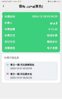 图片.png 图片.png