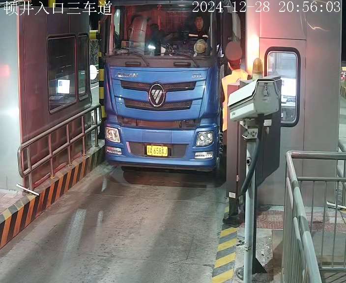 顿井入口三车道 (服务器)_001_2024-12-28-20-56-04.jpg 顿井入口三车道 (服务器)_001_2024-12-28-20-56-04.jpg