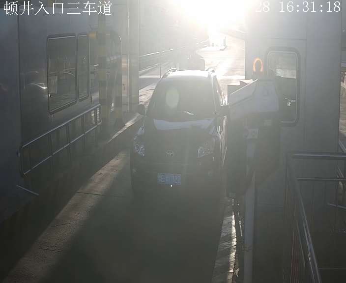 顿井入口三车道 (服务器)_001_2024-12-28-16-31-19.jpg 顿井入口三车道 (服务器)_001_2024-12-28-16-31-19.jpg