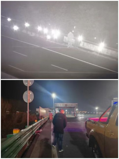 微信图片_20250102154158.jpg 微信图片_20250102154158.jpg